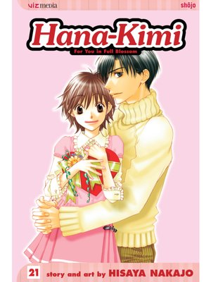cover image of Hana-Kimi, Volume 21